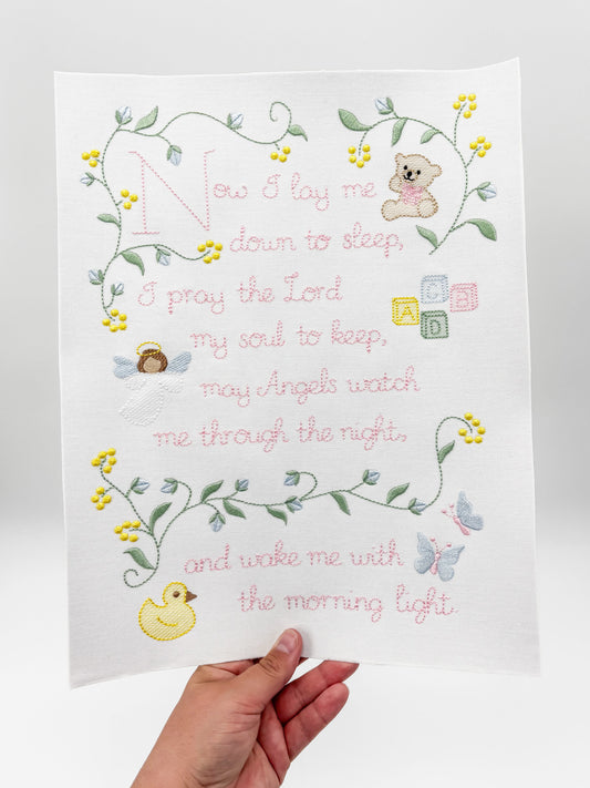 Baby Girl “Now I Lay Me Down to Sleep” Prayer Wall Art