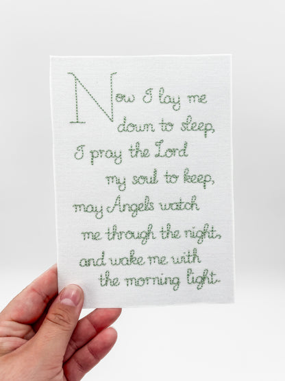 Baby Girl “Now I Lay Me Down to Sleep” Prayer Wall Art