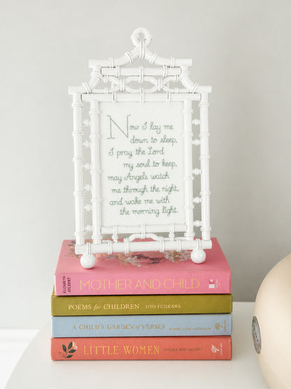 Baby Girl “Now I Lay Me Down to Sleep” Prayer Wall Art