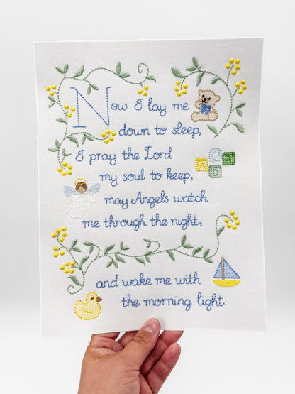 Baby Boy “Now I Lay Me Down to Sleep” Prayer Wall Art