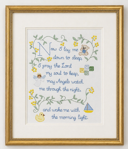 Baby Boy “Now I Lay Me Down to Sleep” Prayer Wall Art